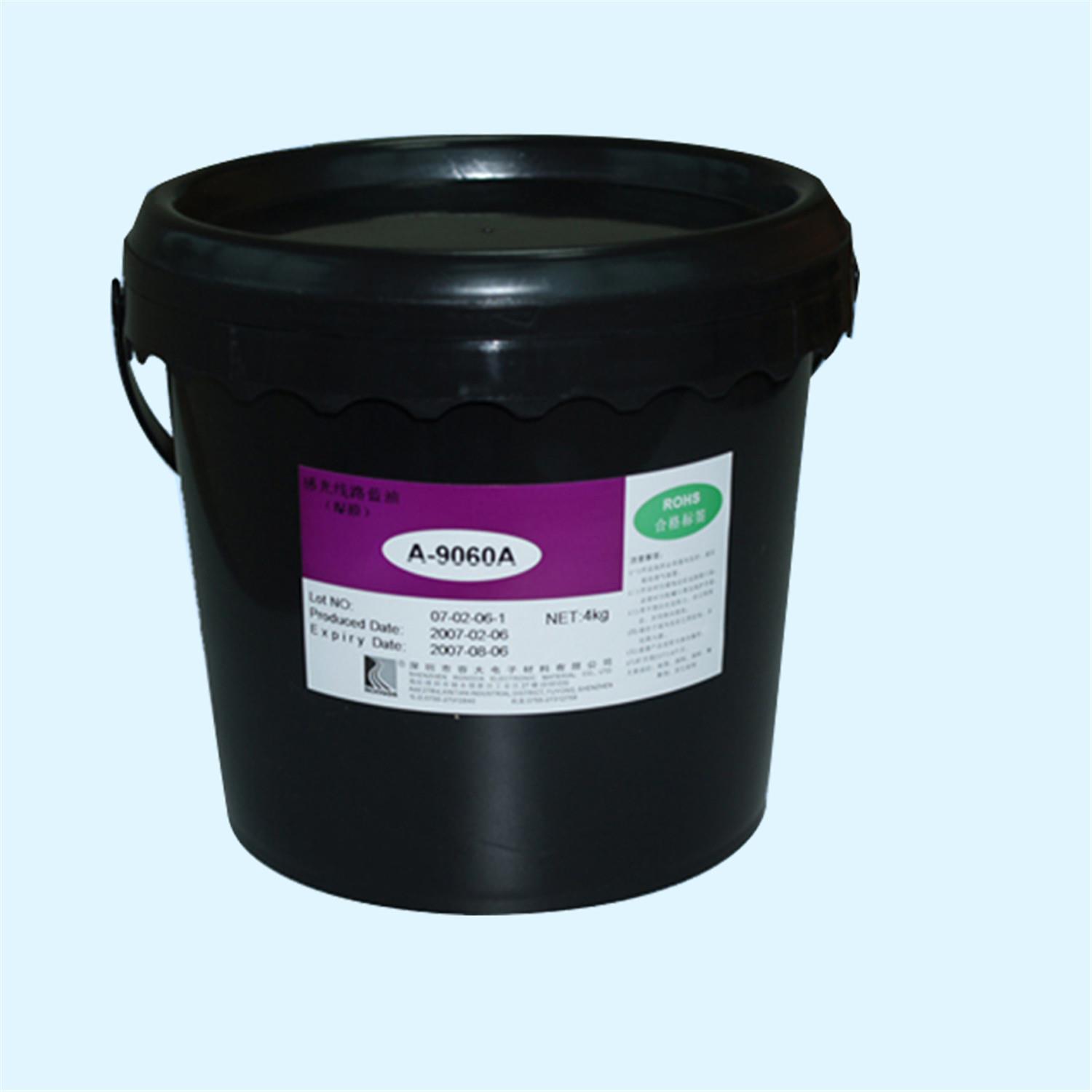 Liquid Photoimageable etching resist Ink