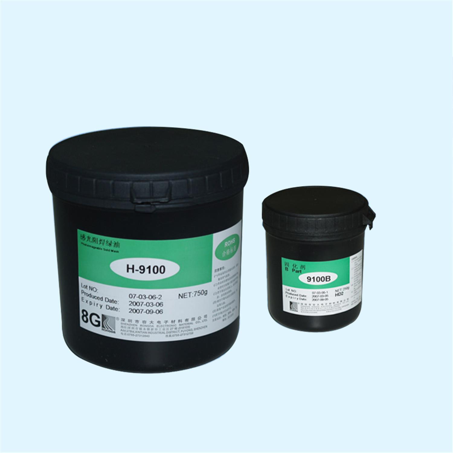 Liquid photoimageable solder resist ink